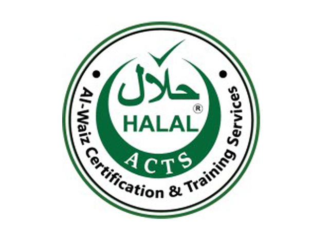 Halal Certification Logo